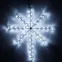 Фигура ARD-STAR-M2-380x250-36LED White (230V, 2.5W) (Ardecoled, IP65) | 034247 | Arlight