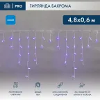                  Гирлянда Айсикл (бахрома) светодиодный, 4,8 х 0,6 м, белый провод, 230 В, диоды синие,  152 LED | 255-136-6 | NEON-NIGHT
               