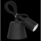 Патрон Е27 силиконовый со шнуром 1м черный | 4690612008691 | IN HOME