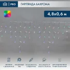 Гирлянда Айсикл (бахрома) светодиодный, 4,8 х 0,6 м, прозрачный провод, 230 В, диоды RGB, 176 LED | 245-209 | NEON-NIGHT