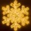 Фигура ARD-SNOWFLAKE-M11-1250x1200-604LED Warm (230V, 36.5W) (Ardecoled, IP65) | 034261 | Arlight