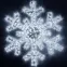 Фигура ARD-SNOWFLAKE-M11-1250x1200-604LED White (230V, 36.5W) (Ardecoled, IP65) | 034260 | Arlight