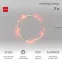 Гирлянда «Роса» 2 м, 20 диодов, цвет красный | 303-002 | NEON-NIGHT