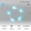Гирлянда "Роса", 2 м, 20 диодов, цвет голубой | 303-003 | NEON-NIGHT