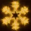 Фигура ARD-SNOWFLAKE-M4-750x750-324LED Warm (230V, 18W) (Ardecoled, IP65) | 034252 | Arlight