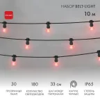 Гирлянда LED Galaxy Bulb String 10м, черный КАУЧУК, 30 ламп*6 LED КРАСНЫЕ, влагостойкая IP65 | 331-322 | NEON-NIGHT