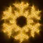 Фигура ARD-SNOWFLAKE-M5-600x600-360LED Warm (230V, 20W) (Ardecoled, IP65) | 034253 | Arlight
