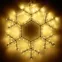Фигура ARD-SNOWFLAKE-M7-450x375-126LED Warm (230V, 7.5W) | 025315 | Arlight