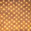 Гирлянда "Сеть" 1,8х1,5м, прозрачный ПВХ, 180 LED ТЕПЛЫЙ БЕЛЫЙ | 215-136 | NEON-NIGHT