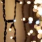 Светодиодная гирлянда ARD-CURTAIN-PRO-2000x3000-BLACK-760LED-FLASH WARM/WHITE (230V, 70W) | 026059 | Arlight
