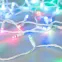 Светодиодная гирлянда ARD-STRING-CLASSIC-6000-WHITE-40LED-LIVE RGB-SPI (12V, 26W) (Ardecoled, IP65) | 031522 | Arlight