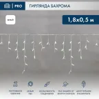                  Гирлянда Айсикл (бахрома) светодиодный, 1,8 х 0,5 м, белый провод, 230 В, диоды белые, 48 LED | 255-025 | NEON-NIGHT
               
