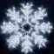 Фигура ARD-SNOWFLAKE-M8-950x950-540LED White (230V, 33W) (Ardecoled, IP65) | 034254 | Arlight