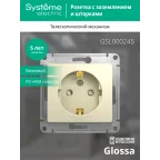 GLOSSA Розетка с заземлением со шторками в рамку бежевая