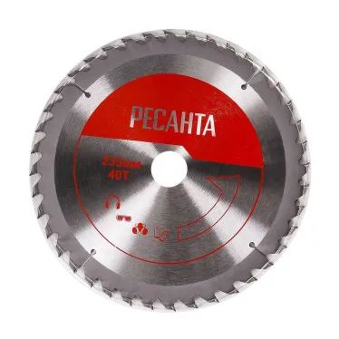 Дисковая пила ДП-20/190А