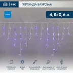 Гирлянда Айсикл (бахрома) светодиодный, 4,8 х 0,6 м, белый провод, 230 В, диоды синие,  176 LED | 255-136 | NEON-NIGHT