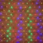 Гирлянда "Сеть" 1,8х1,5м, прозрачный ПВХ, 180 LED Мультиколор | 215-139 | NEON-NIGHT