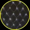 Гирлянда световая  NGF-N01-240CW-12-2x2m-230-TR-IP20 | 61851 | Navigator