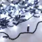 Светодиодная гирлянда ARD-STRING-CLASSIC-10000-BLACK-100LED-MILK-FLASH White (230V, 7W) (Ardecoled, IP65) | 031207 | Arlight