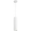 Подсветка подвесной, GU10, D80*300мм, белый PL1 GU10 WH 300 (20/240)