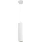 Подсветка подвесной, GU10, D80*300мм, белый PL1 GU10 WH 300 (20/240)