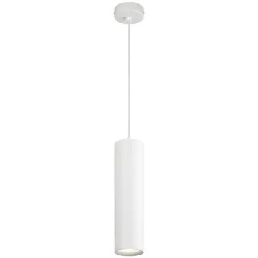 Подсветка подвесной, GU10, D80*300мм, белый PL1 GU10 WH 300 (20/240)