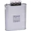 Конденсатор трехфазный BZMJ 0.45-5-3 АС450В, 5 кВАр | 516366 | CHINT