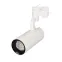 Светильник LGD-GELIOS-4TR-R80-30W Day4000 (WH, 20-60 deg, 230V) (arlight, IP20 Металл, 3 года) | 031221 | Arlight