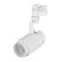 Светильник LGD-ZEUS-TRUECOLOR-4TR-R88-20W Warm3000 CRI98 (WH, 20-60 deg, 230V) (Arlight, IP20 Металл, 5 лет) | 031423 | Arlight