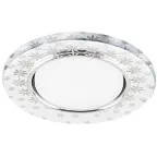 Светильник потолочный встраиваемый под лампу GX53 CD4030 20LED*2835 SMD 4000K, 15W GX53, без лампы, прозрачный, хром | 32653 | FERON