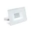 Прожектор светодиодный LL-919 2835 SMD 20W 6400K IP65 AC220V/50Hz, белый 114*121*26 мм | 29494 | FERON