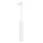 Светильник LGD-PIPE-TRACK-HANG-2TR-R50-9W Day4000 (WH, 40 deg, 230V) (Arlight, IP20 Металл, 3 года) | 037430 | Arlight