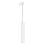 Светильник LGD-PIPE-TRACK-HANG-2TR-R50-9W Day4000 (WH, 40 deg, 230V) (Arlight, IP20 Металл, 3 года) | 037430 | Arlight