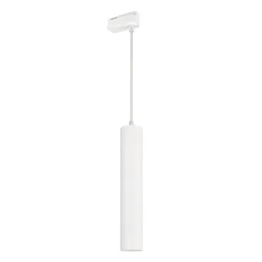Светильник LGD-PIPE-TRACK-HANG-2TR-R50-9W Day4000 (WH, 40 deg, 230V) (Arlight, IP20 Металл, 3 года) | 037430 | Arlight