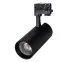 Светильник LGD-GERA-4TR-R90-30W White (BK, 24 deg) | 024629 | Arlight