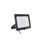Прожектор светодиодный BVP150 LED85/NW 220-240V 100W SWB | 911401732482 | Philips