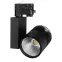 Светильник LGD-ARES-4TR-R100-40W White6000 (BK, 24 deg, 230V, DALI) (Arlight, IP20 Металл, 3 года) | 036102 | Arlight
