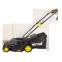 Газонокосилка электрическая ELM-1600T