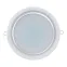 Светильник светодиодный Пиксель LED-18-d250/В/М/4000 15Вт 1425Лм 4000К IP20 | 10733 | GALAD
