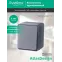 AtlasDesign Profi54 выключатель одноклавишный IP54 10 АХ, АНТРАЦИТ, Россия