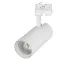 Светильник LGD-GERA-4TR-R90-30W Warm3000 (WH, 24 deg, 230V) (Arlight, IP20 Металл, 5 лет) | 024597(1) | Arlight