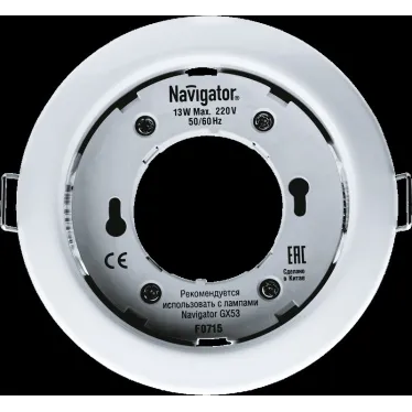 Светильник точечный встраиваемый NGX NGX-R1-001-GX53-PACK10(Белый) | 14140 | Navigator