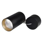 Светильник подвесной SP-POLO-R85-2-15W Day White 40deg (Black, Gold Ring) | 022959 | Arlight