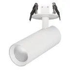 Светильник LGD-LUMOS-R55-16W Day4000 (WH, 25 deg, 230V) (Arlight, IP20 Металл, 3 года) | 034480 | Arlight