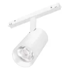 Светильник MAG-ORIENT-SPOT-R65-20W Warm3000 (WH, 24 deg, 48V, DALI) (Arlight, IP20 Металл, 5 лет) | 037125 | Arlight