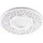Светильник встраиваемый с LED подсветкой CD991 потолочный MR16 G5.3 белый | 32675 | Feron