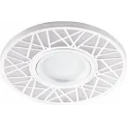Светильник встраиваемый с LED подсветкой CD991 потолочный MR16 G5.3 белый | 32675 | Feron