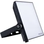Прожектор светодиодный BVP131 LED8/WW 10W 220-240V WB PIR | 911401722432 | PHILIPS