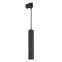 Светильник LGD-PIPE-TRACK-HANG-4TR-R50-9W Day4000 (BK, 40 deg, 230V) (Arlight, IP20 Металл, 3 года) | 037426 | Arlight