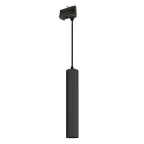 Светильник LGD-PIPE-TRACK-HANG-4TR-R50-9W Day4000 (BK, 40 deg, 230V) (Arlight, IP20 Металл, 3 года) | 037426 | Arlight